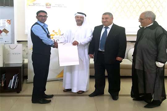 A new initiative within the Year of Giving initiatives in Dibba Court- Fujairah.jpg