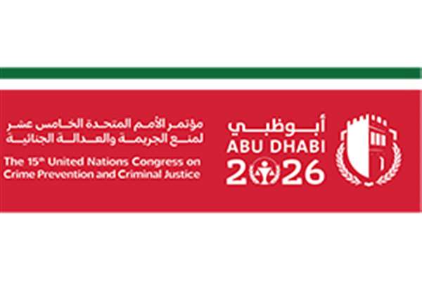 UAE confirms readiness to host 2026 UN Crime Congress