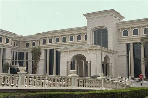 12th Legal Book Fair