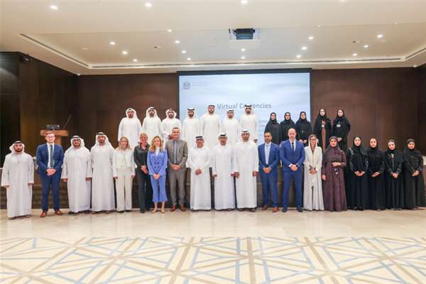 ورشة عمل مشتركة في العدل مع مملكة هولندا حول التعاون الجنائي الدولي في مجال العملات المشفرة