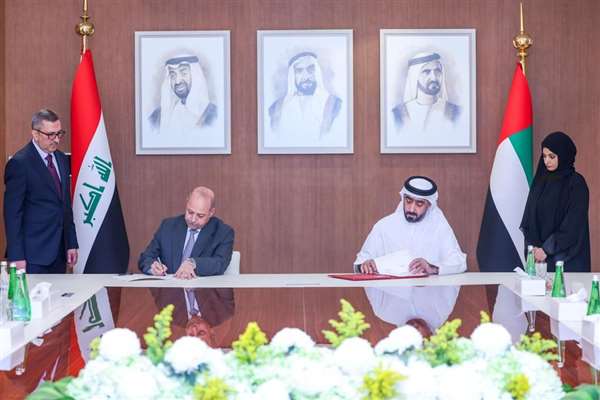 المحكمة الاتحادية العليا توقع مذكرة تفاهم مع نظيرتها العراقية