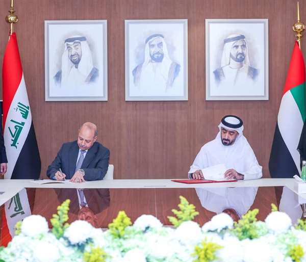 المحكمة الاتحادية العليا توقع مذكرة تفاهم مع نظيرتها العراقية