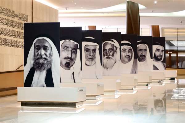 عيد الاتحاد