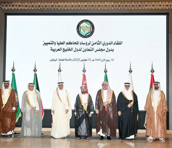 الإمارات تشارك في الإجتماع الثامن لرؤوساء المحاكم العليا والتمييز بدول مجلس التعاون لدول الخليج العربية