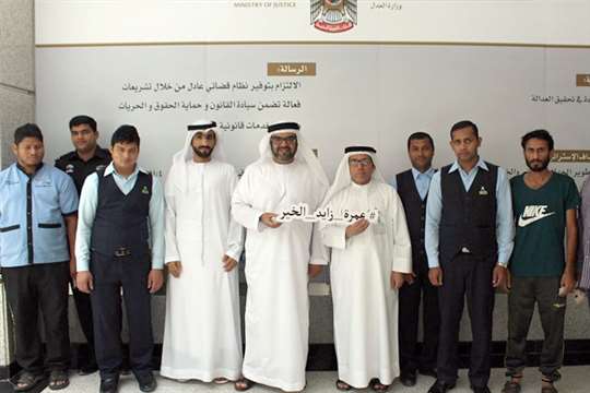 Zayed AlKhair Umrah Initiative_1.jpg