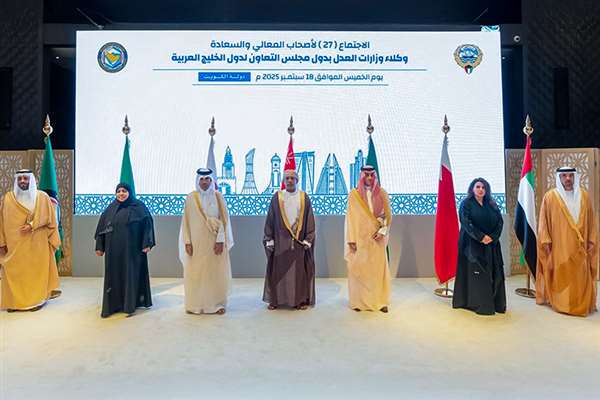 UAE Participates in the 27th Meeting of Undersecretaries of Justice Ministries of GCC Countries in Kuwait