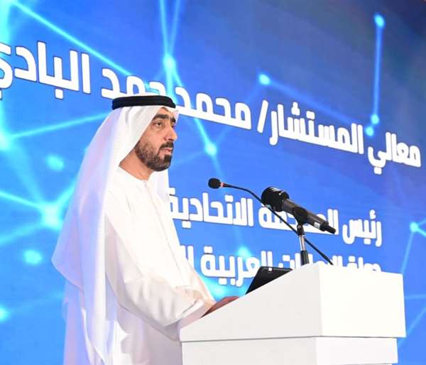 المحكمة الاتحادية العليا تشارك في الاجتماع السابع للجمعية العامة للاتحاد العربي للقضاء الإداري والمؤتمر الدولي الرابع للاتحاد بجمهورية مصر العربية