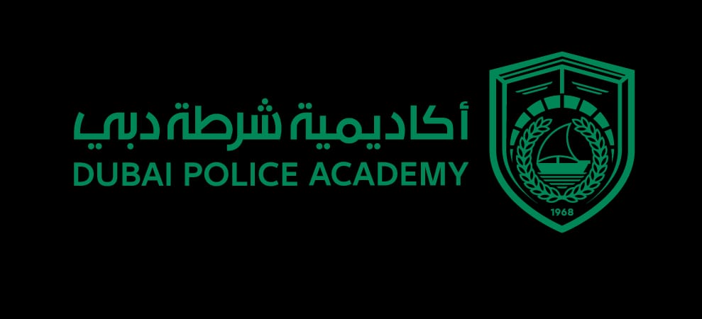أكاديمية شرطة دبي