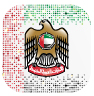 Ministry of Justice - UAE