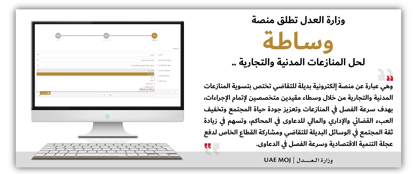 بانر